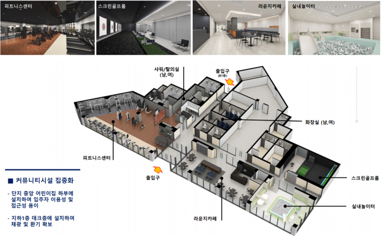 대전지방검찰청 홍성지청 이미지