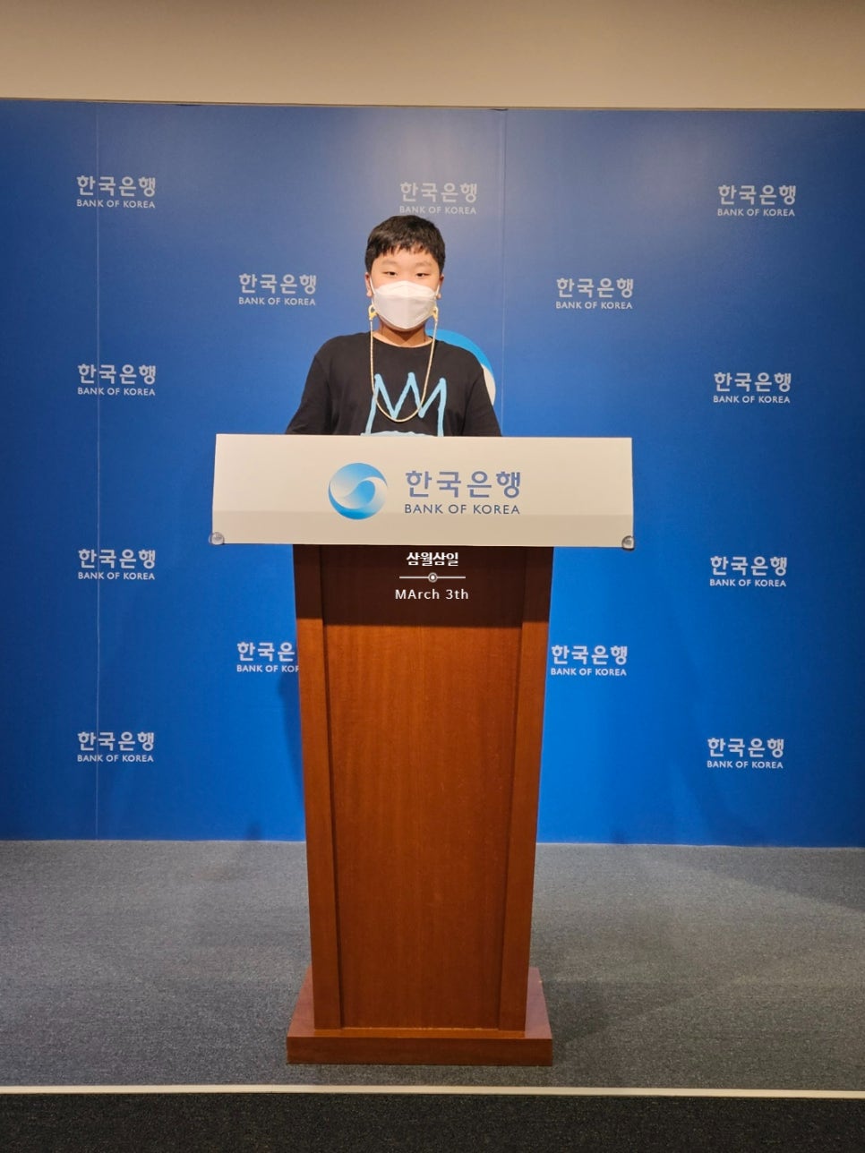 향미다방 이미지