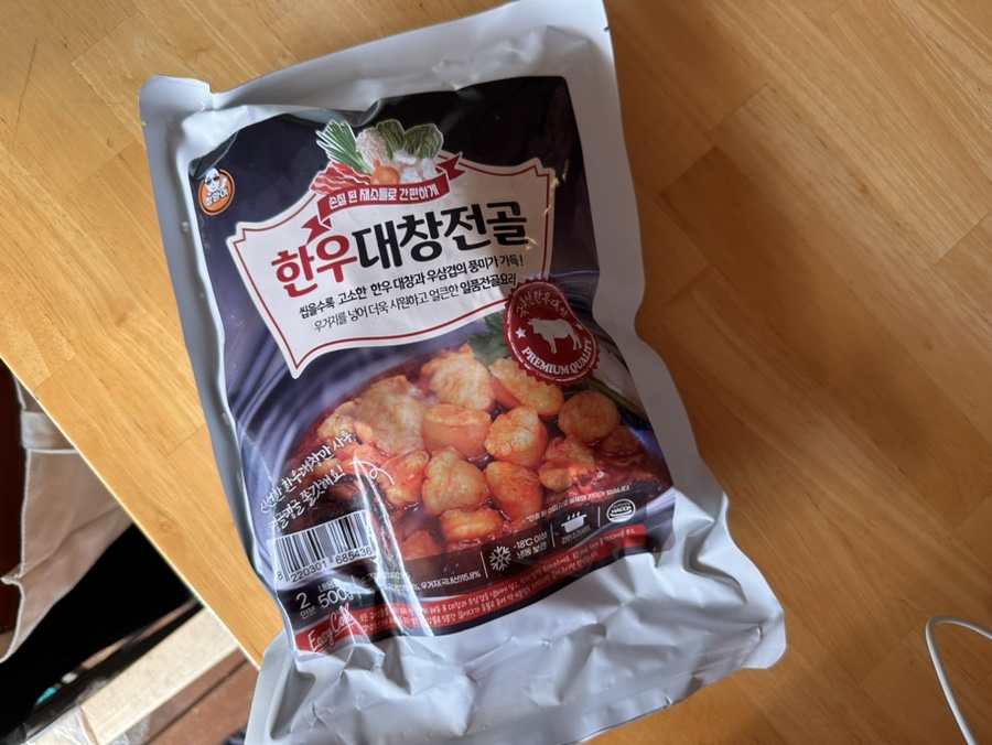 이푸드(주) 이미지