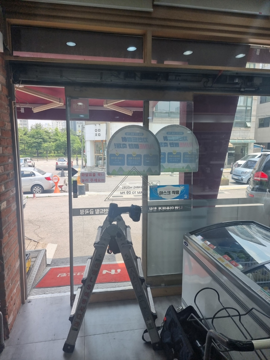 제이에이치드림 이미지