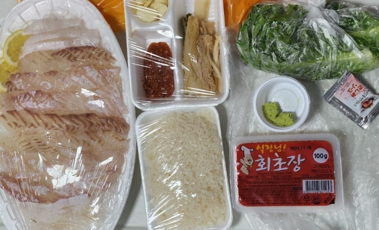 금호회수산 이미지