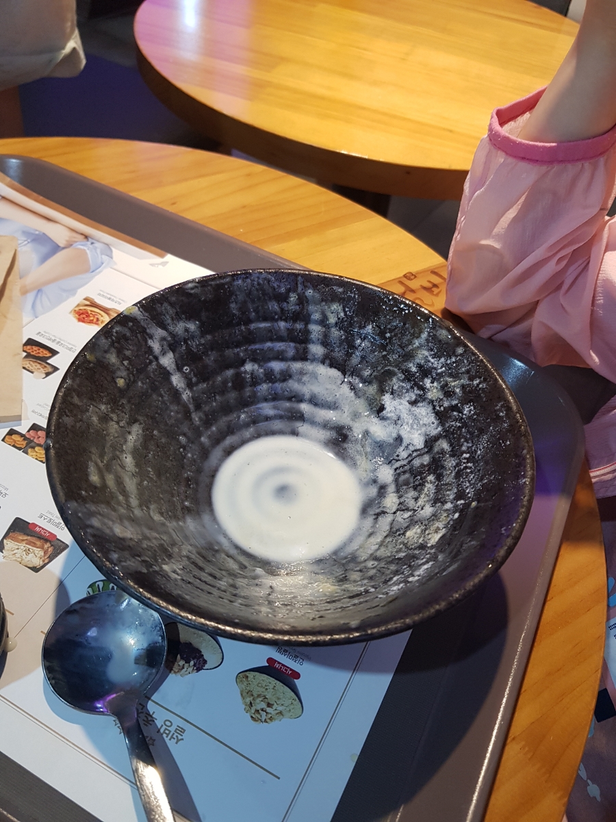 설빙경남 이미지