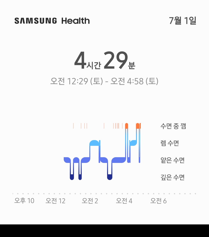 탑모닝프라자 이미지