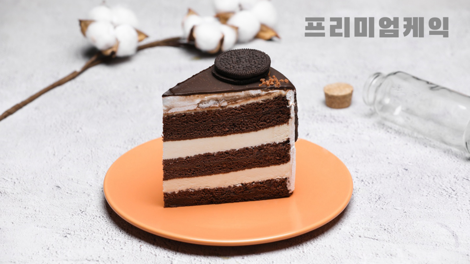 더드림커피 이미지