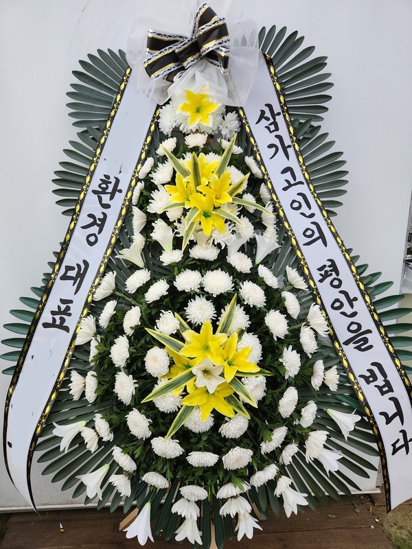 경기도의료원 포천병원 장례식장 이미지