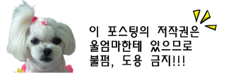 빨간자전거송탄점 이미지