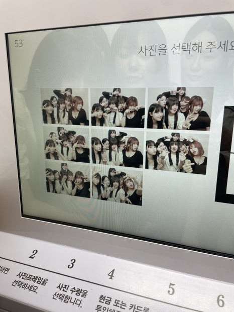 서울술마시는노래방 이미지
