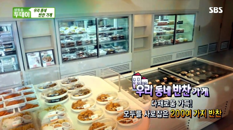 모두의가게 이미지