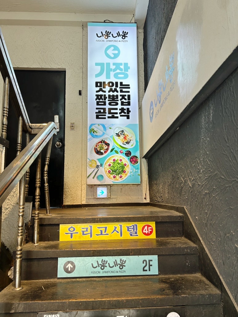 아트박스안양1번가점 이미지