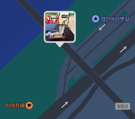 (주)경인푸드 이미지