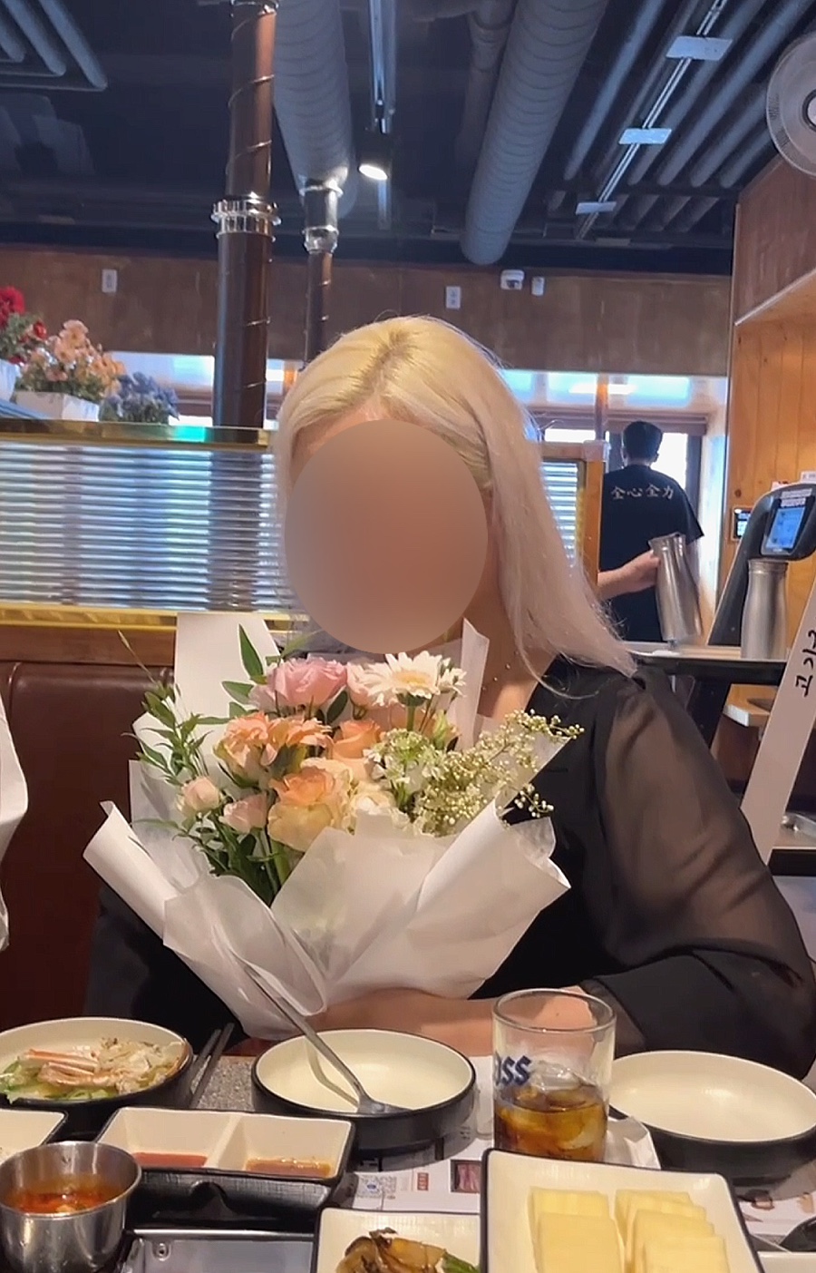 지예로움 이미지
