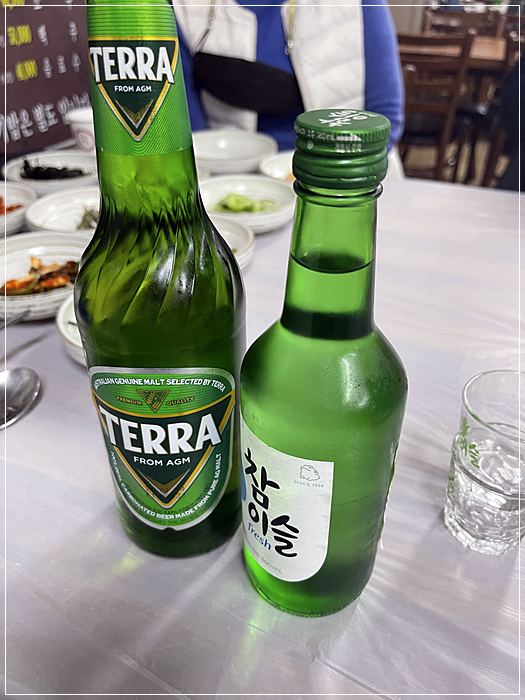 동굴매운탕 이미지