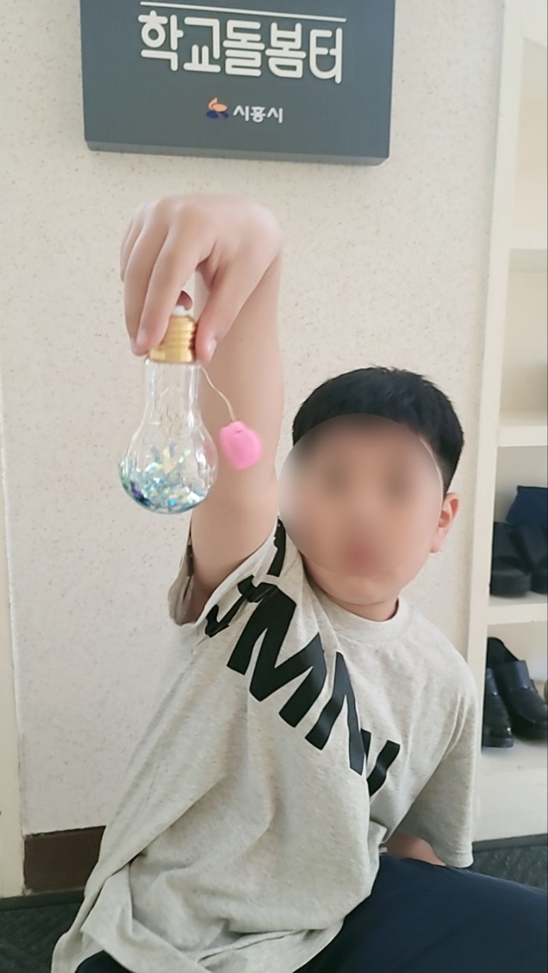 승지초등학교 이미지