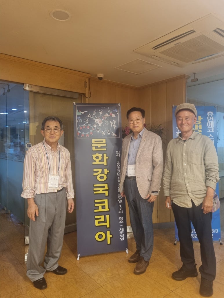 사랑마음협동조합 이미지