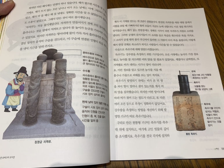 한내슈퍼 이미지