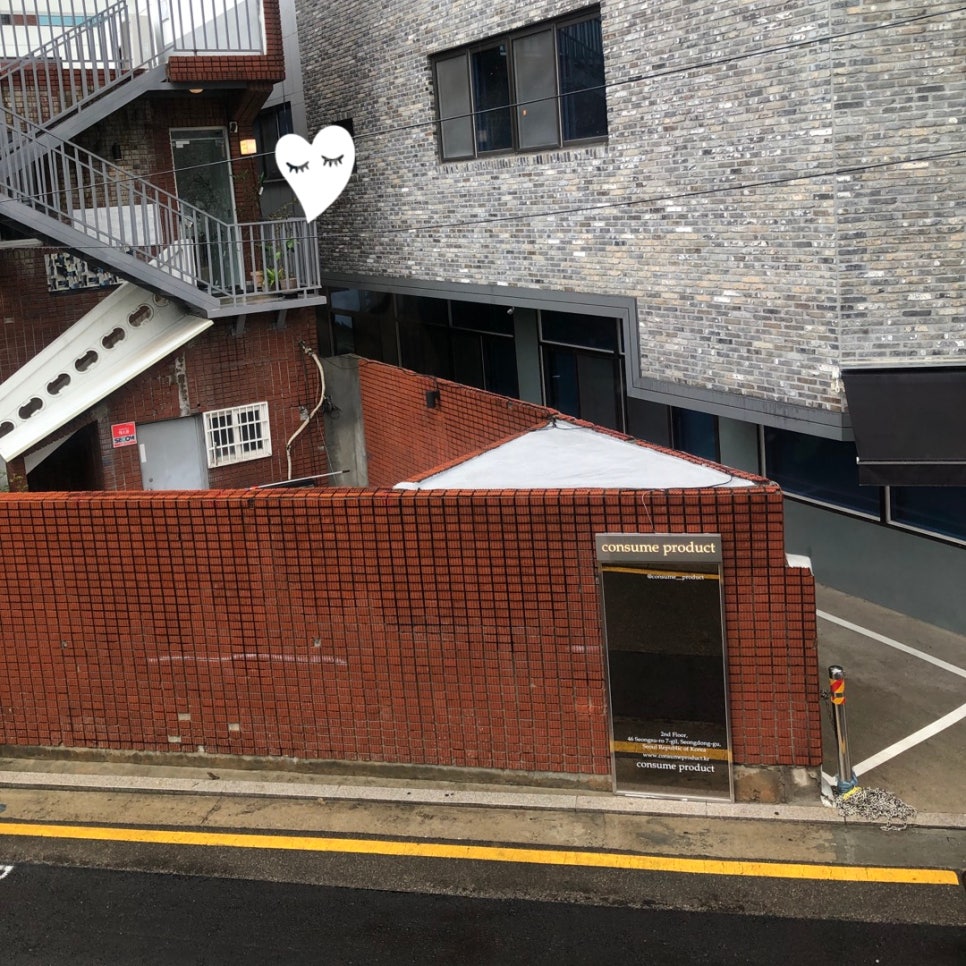 컨슘프로덕트 이미지