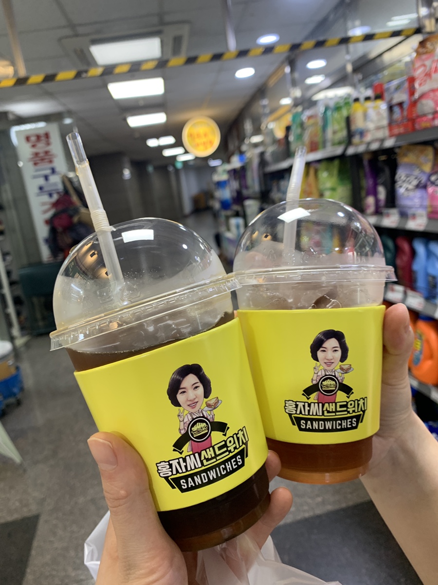 홍자씨샌드위치 이미지