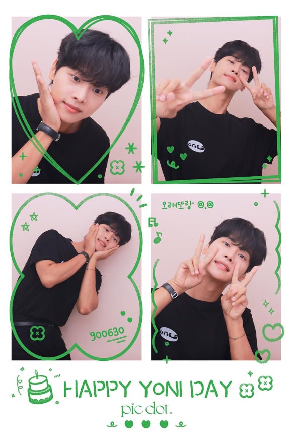 호텔메모리 이미지