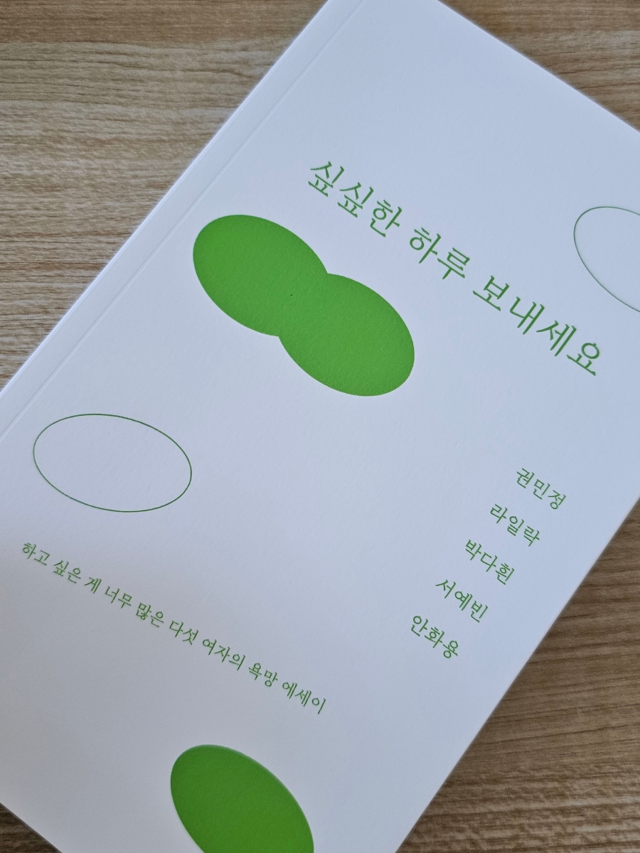 책마을서점 이미지