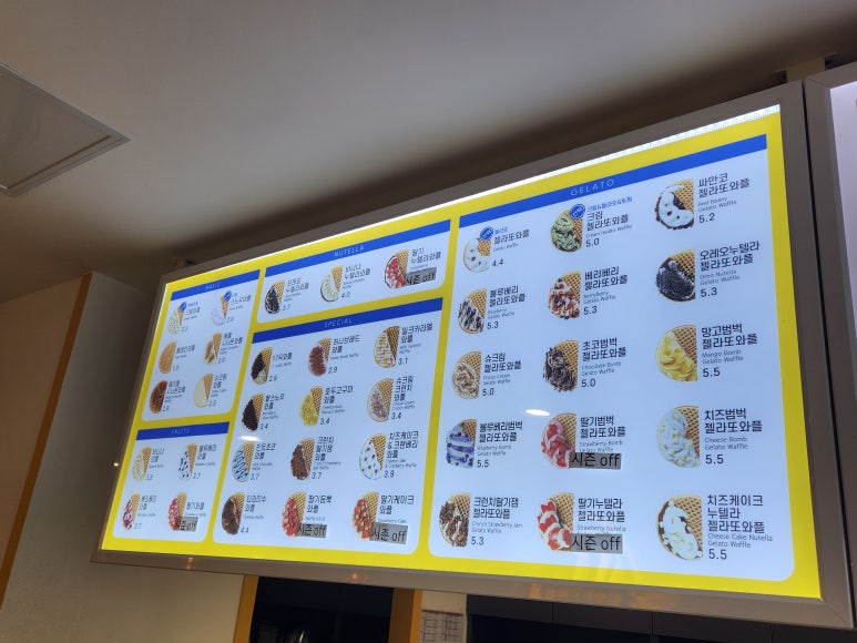 와플대학구미옥계캠퍼스 이미지