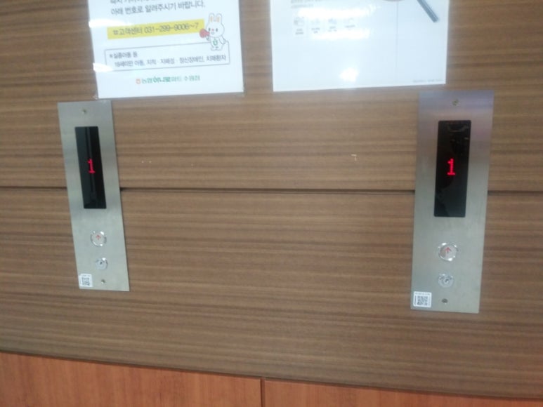 새한유통 이미지