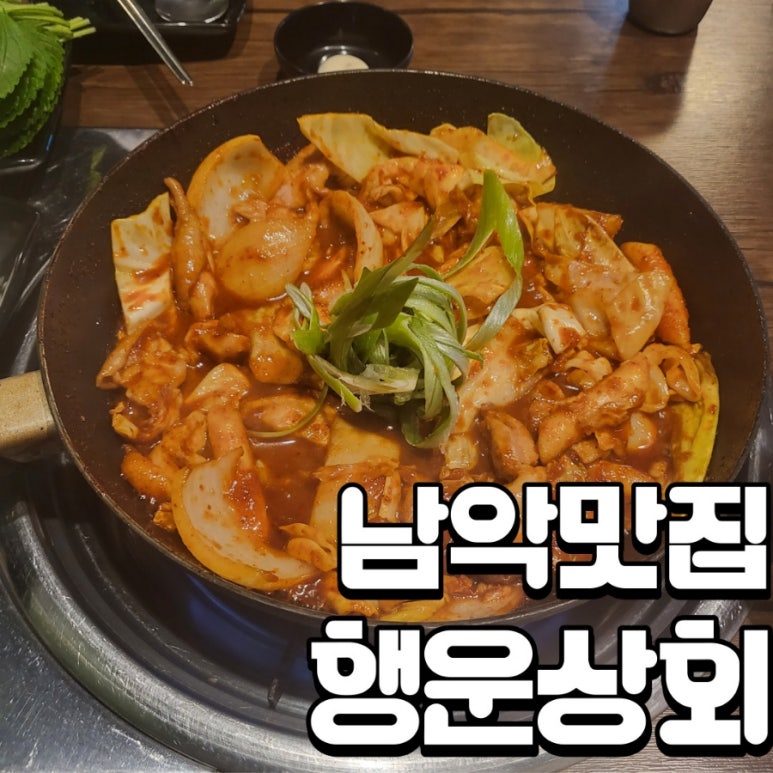 도청상회 이미지
