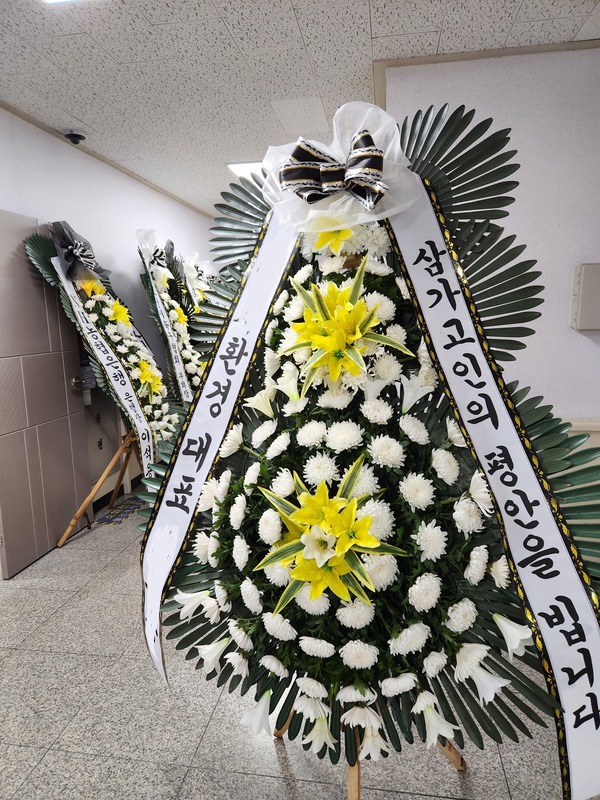 경기도의료원 포천병원 장례식장 이미지