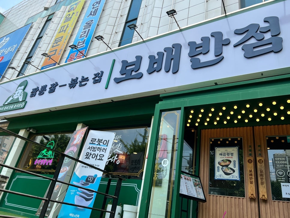 마이펫30(My Pet 30)) 이미지