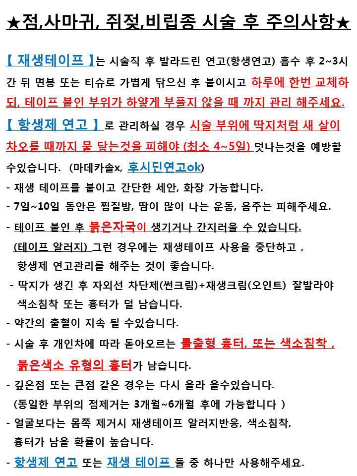 아가파의원 이미지