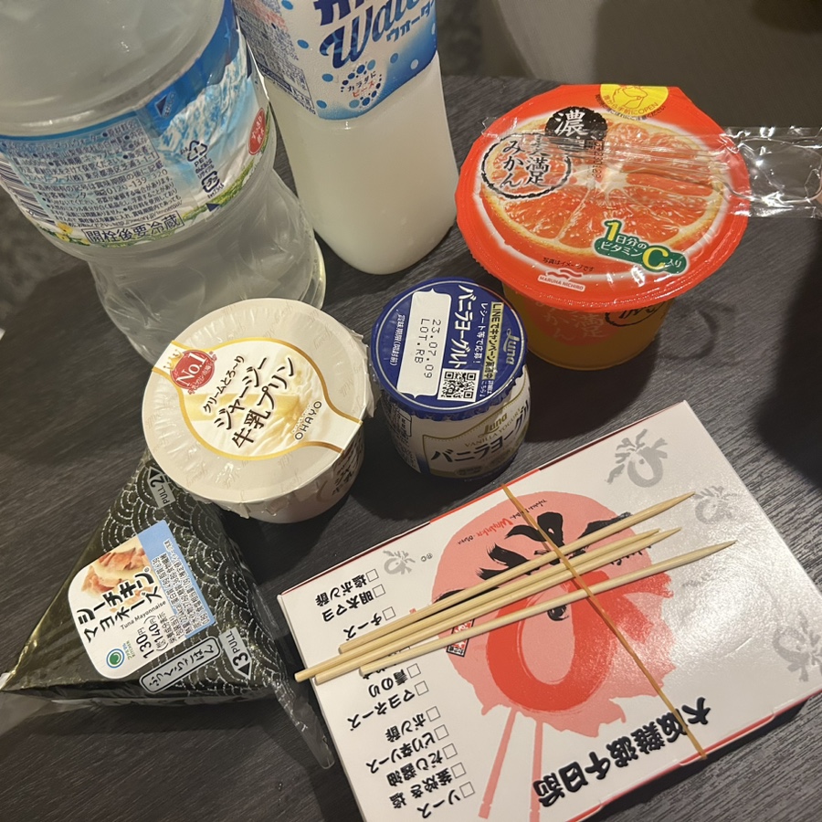 OK김밥나라 이미지