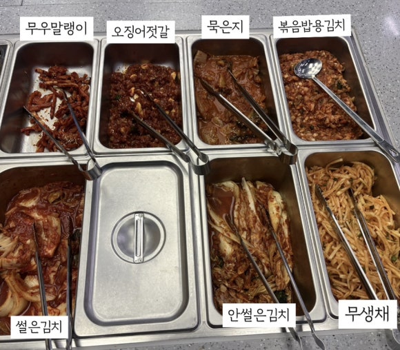고집마산합포점 이미지