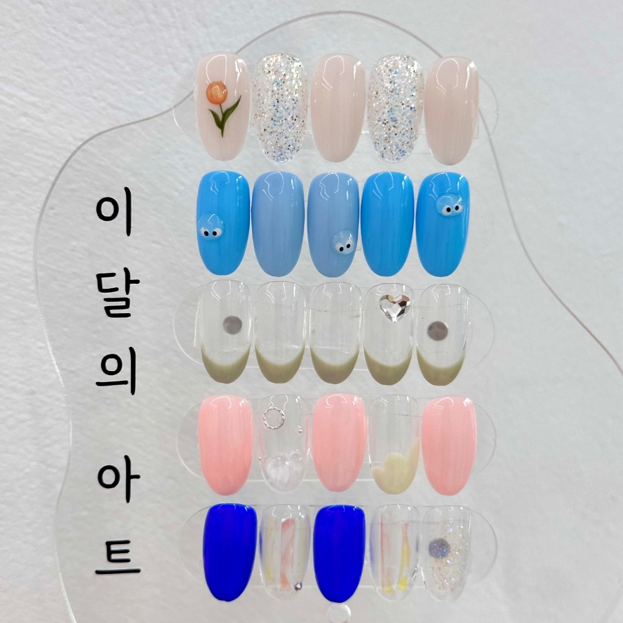 민네일 이미지