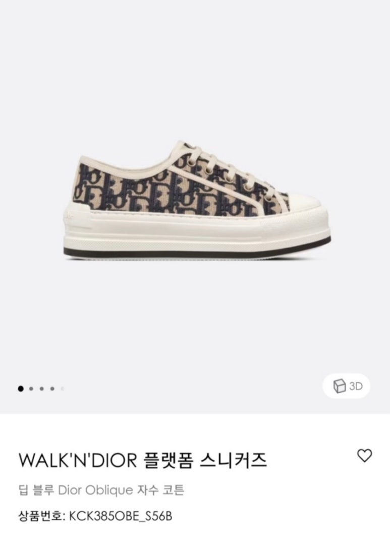 워크앤세일 이미지