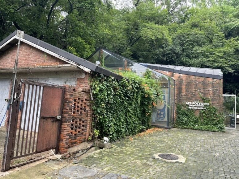 공간아트주 이미지