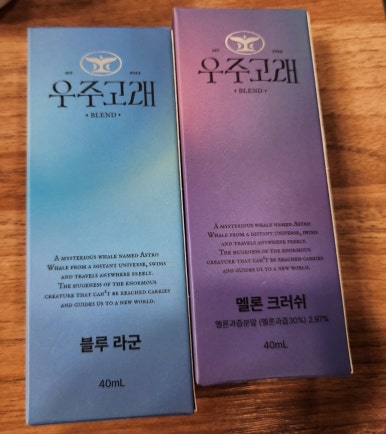 숲속애담소 이미지