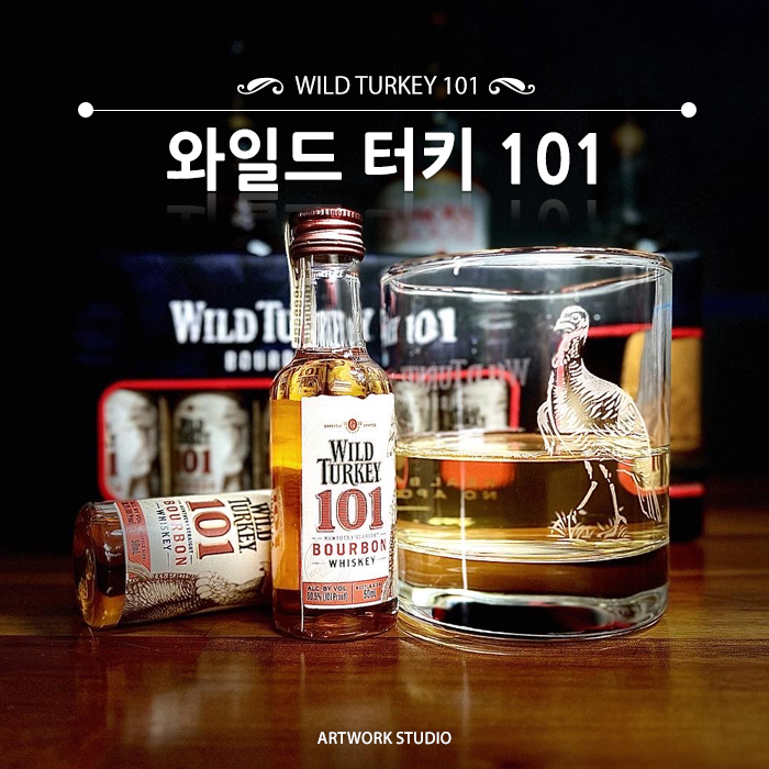 이마트24R 양산범구점 이미지