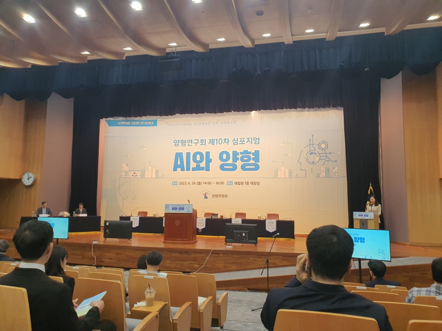 구내이용실 이미지