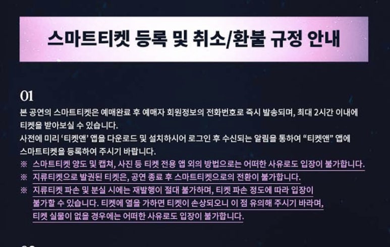 케이플미 이미지