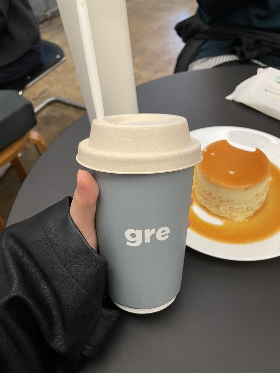 커피그래 이미지