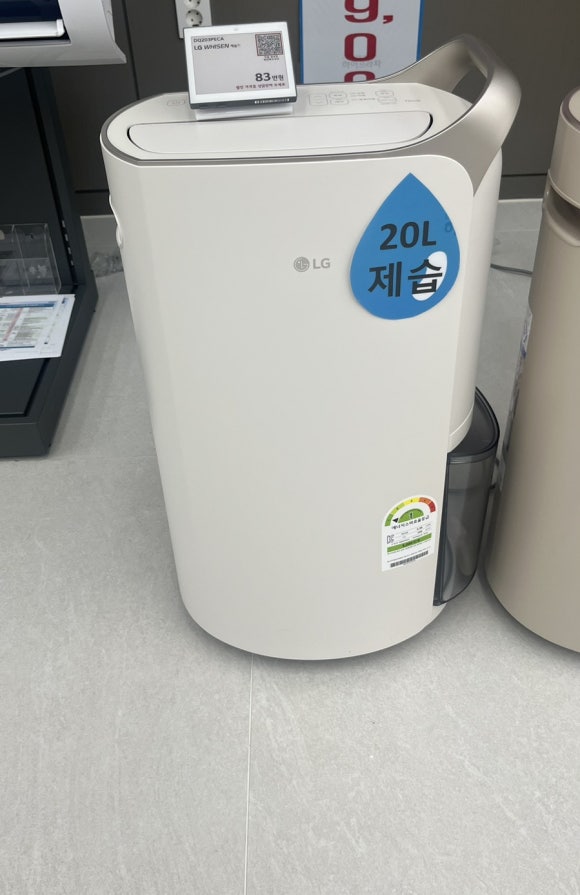 오브제현대울산 이미지