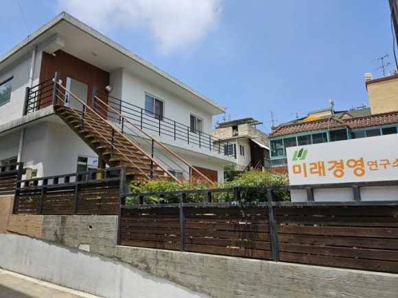 콘텐츠경영연구소 이미지