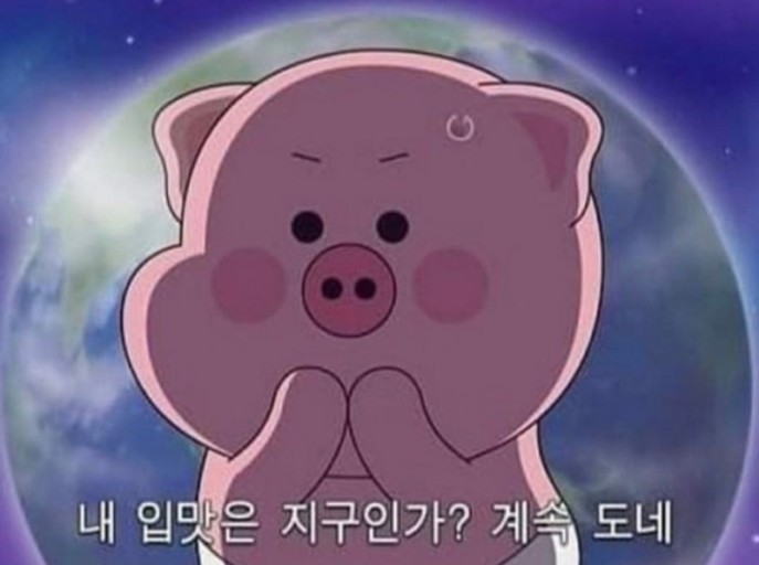 마음약한불닭 이미지