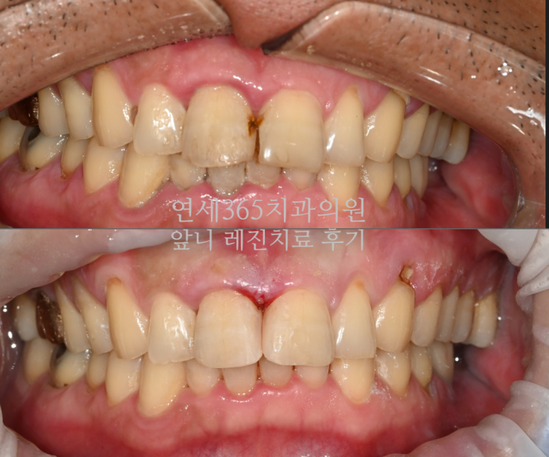 진심인치과의원 이미지
