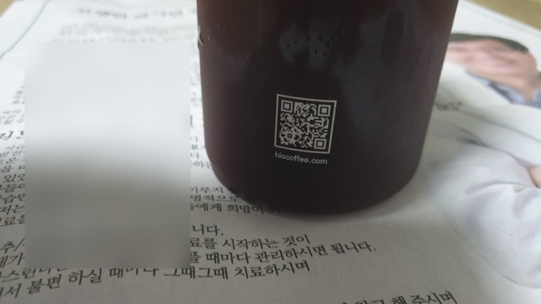 오더바틀 이미지