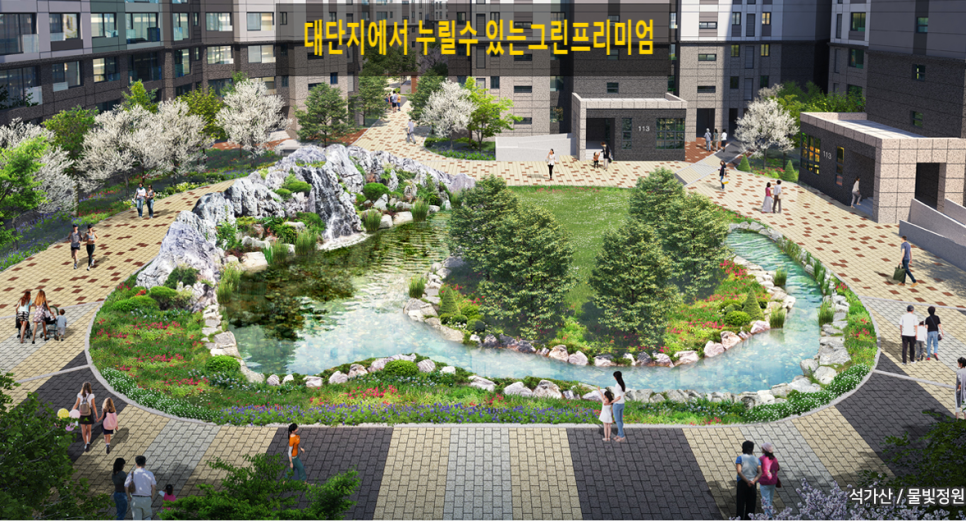 랜드마크당구클럽 이미지