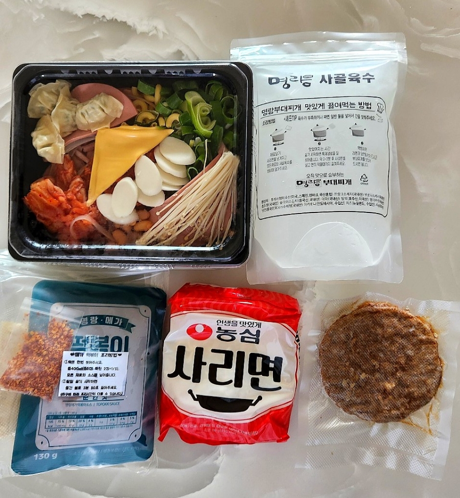 명랑부대찌개범어점 이미지