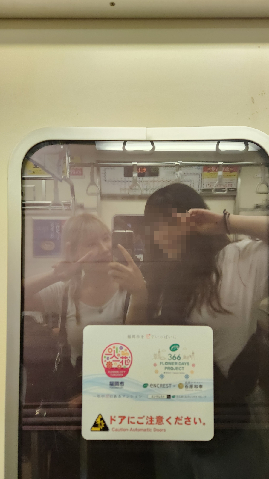 어쩔티지 이미지