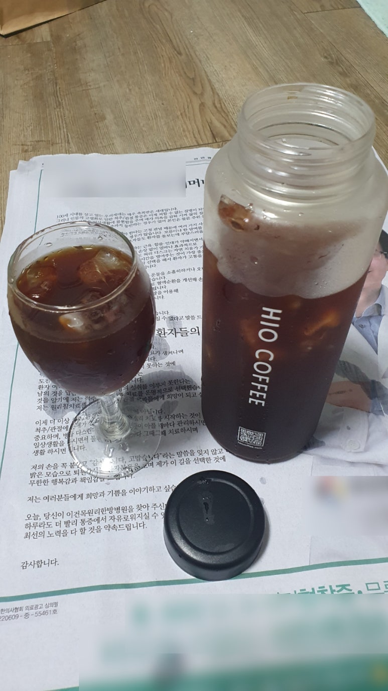 오더바틀 이미지