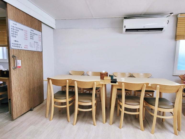 세진수선 이미지