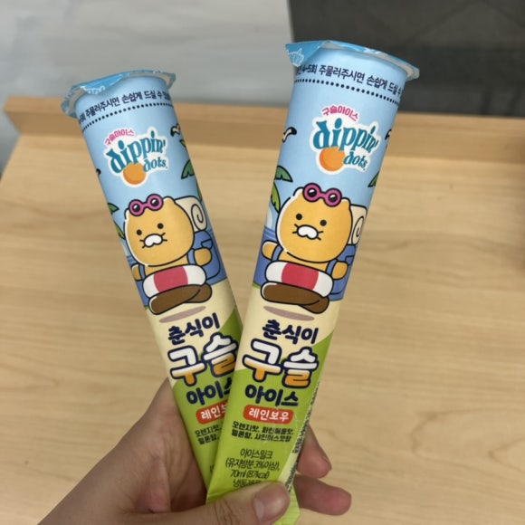GS25노블리안점 이미지